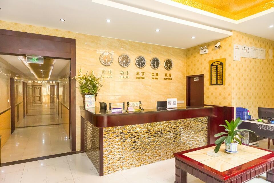 Ming Kang Hotel Chengdu Buitenkant foto